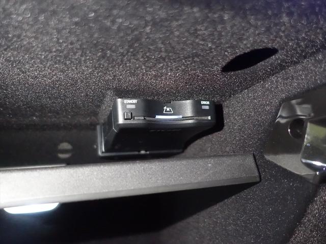 Ｃクラス Ｃ２２０　ｄ　アバンギャルド　ＡＭＧラインパッケージ　レザーエクスクルーシブパッケージ　ベーシックパッケージ　Ｂｌｕｅｔｏｏｔｈ接続　ＥＴＣ　ＬＥＤヘッドライト　ＴＶ　アイドリングストップ　クルーズコントロール　コネクテッド機能（21枚目）