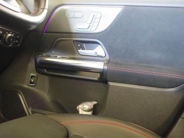 GLAクラス GLA180 AMGラインパッケージ Bluetooth接続 ETC LEDヘッドライト TV アイドリングストップ クルーズコントロール コネクテッド機能 サイドカメラ サンルーフ・ガラスルーフ シートヒーター(15枚目)