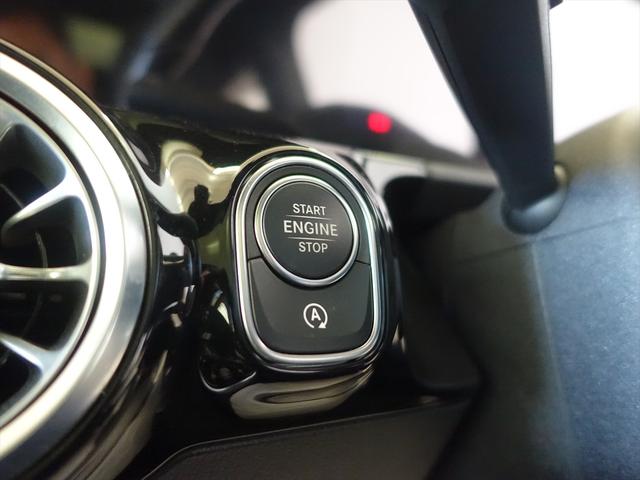 GLAクラス GLA180 AMGラインパッケージ Bluetooth接続 ETC LEDヘッドライト TV アイドリングストップ クルーズコントロール コネクテッド機能 サイドカメラ サンルーフ・ガラスルーフ シートヒーター(30枚目)