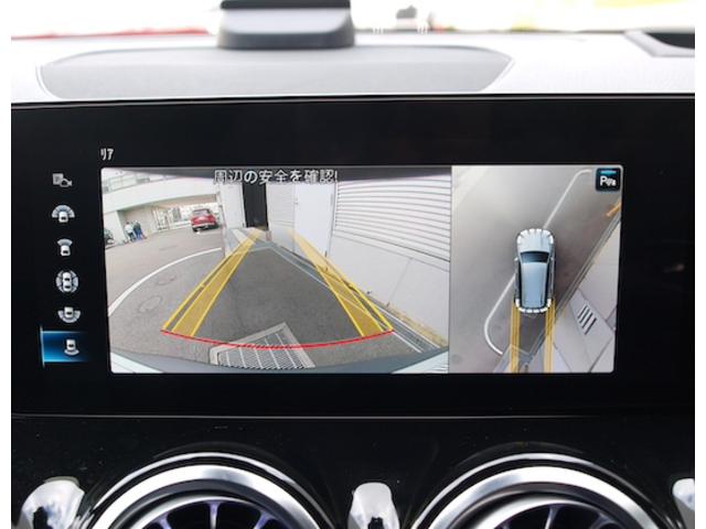 ＥＱＢ ＥＱＢ２５０　ＡＭＧラインパッケージ　３列シート　Ｂｌｕｅｔｏｏｔｈ接続　ＥＴＣ　ＬＥＤヘッドライト　ＴＶ　クルーズコントロール　コネクテッド機能　サイドカメラ　サンルーフ・ガラスルーフ　シートヒーター（25枚目）