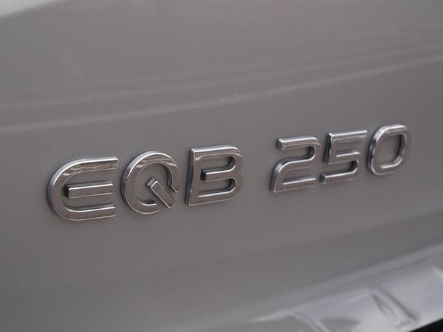 ＥＱＢ ＥＱＢ２５０　ＡＭＧラインパッケージ　３列シート　Ｂｌｕｅｔｏｏｔｈ接続　ＥＴＣ　ＬＥＤヘッドライト　ＴＶ　クルーズコントロール　コネクテッド機能　サイドカメラ　サンルーフ・ガラスルーフ　シートヒーター（36枚目）
