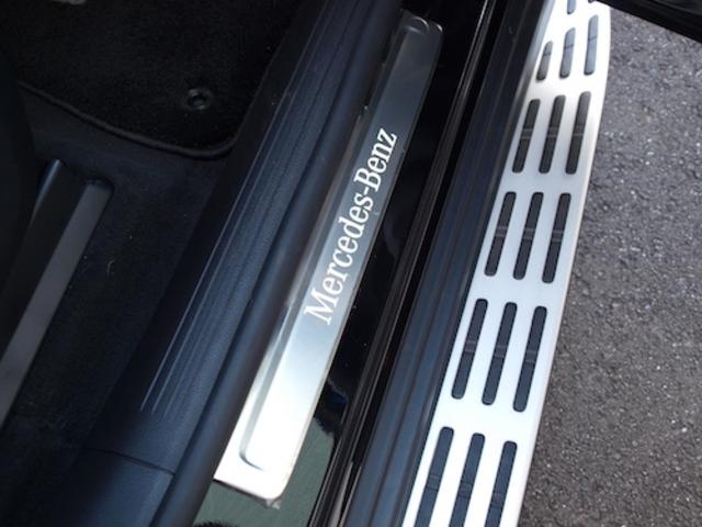 EQE SUV EQE350 4MATIC SUV ローンチエディション LEDヘッドライト TV クルーズコントロール サイドカメラ サンルーフ・ガラスルーフ シートエアコン シートヒーター ナビ バックモニター パワーシート フロントカメラ 横滑り防止装置(15枚目)