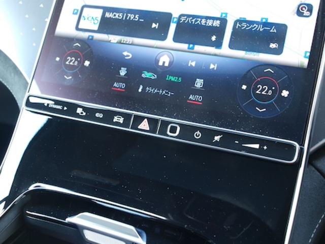 EQE SUV EQE350 4MATIC SUV ローンチエディション LEDヘッドライト TV クルーズコントロール サイドカメラ サンルーフ・ガラスルーフ シートエアコン シートヒーター ナビ バックモニター パワーシート フロントカメラ 横滑り防止装置(22枚目)