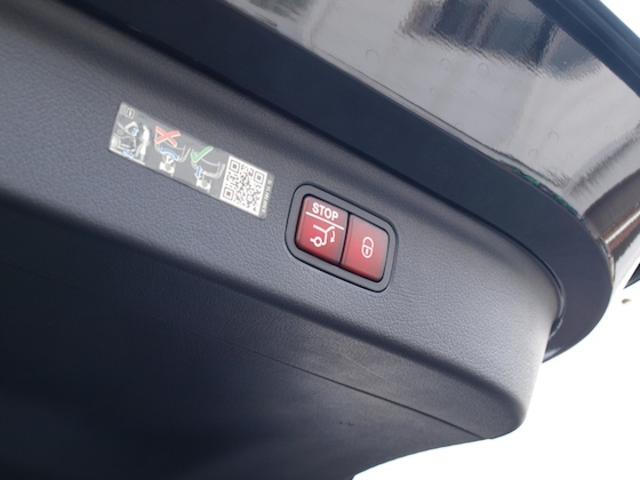 EQE SUV EQE350 4MATIC SUV ローンチエディション LEDヘッドライト TV クルーズコントロール サイドカメラ サンルーフ・ガラスルーフ シートエアコン シートヒーター ナビ バックモニター パワーシート フロントカメラ 横滑り防止装置(38枚目)