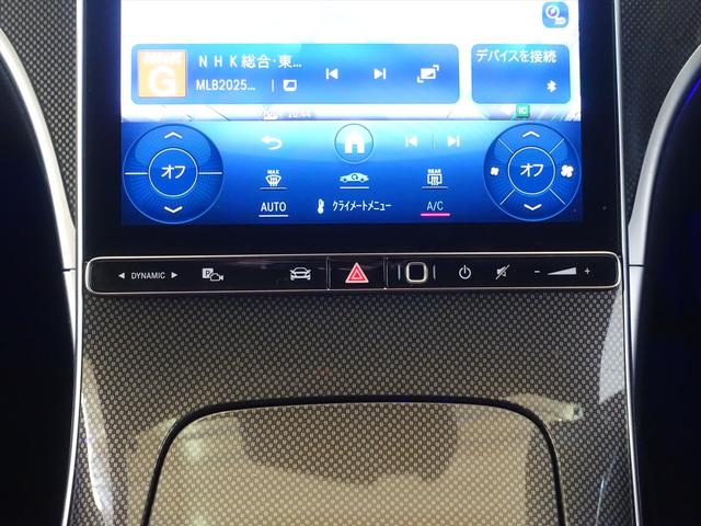 Cクラス C180 アバンギャルド AMGライン ベーシックパッケージ Bluetooth接続 ETC LEDヘッドライト TV アイドリングストップ クルーズコントロール コネクテッド機能 サイドカメラ シートヒーター トランクスルー ナビ(13枚目)