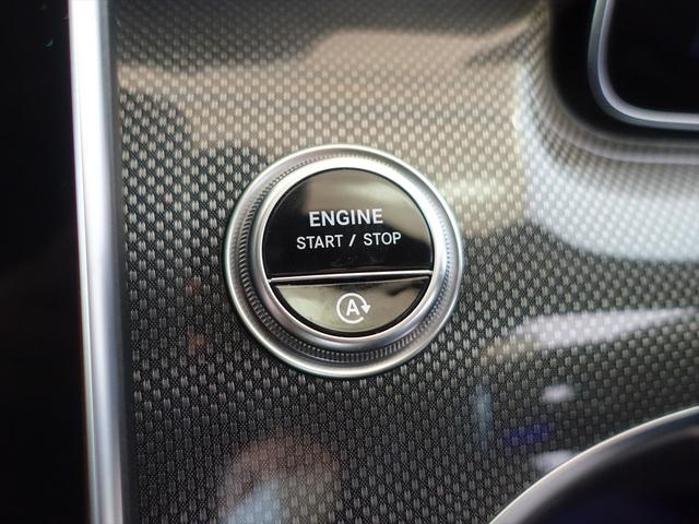 Cクラス C180 アバンギャルド AMGライン ベーシックパッケージ Bluetooth接続 ETC LEDヘッドライト TV アイドリングストップ クルーズコントロール コネクテッド機能 サイドカメラ シートヒーター トランクスルー ナビ(29枚目)