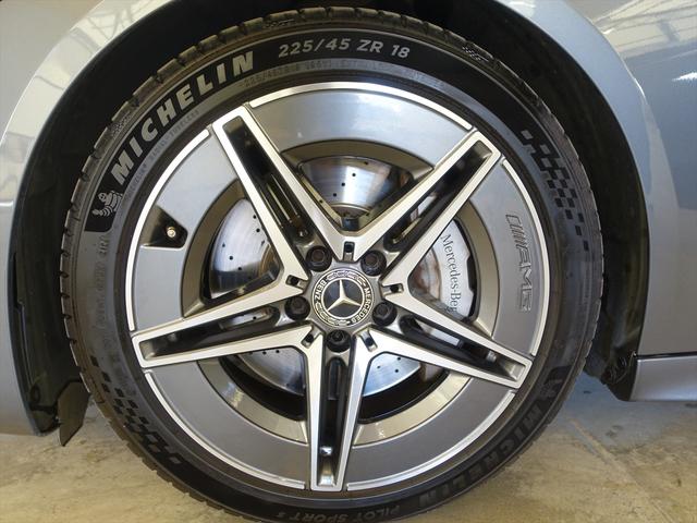 Cクラス C180 アバンギャルド AMGライン ベーシックパッケージ Bluetooth接続 ETC LEDヘッドライト TV アイドリングストップ クルーズコントロール コネクテッド機能 サイドカメラ シートヒーター トランクスルー ナビ(31枚目)