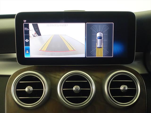 Cクラスステーションワゴン C180 ステーションワゴン アバンギャルド レーダーセーフティパッケージ ベーシックパッケージ Bluetooth接続 ETC LEDヘッドライト TV アイドリングストップ クルーズコントロール コネクテッド機能 シートヒーター(11枚目)