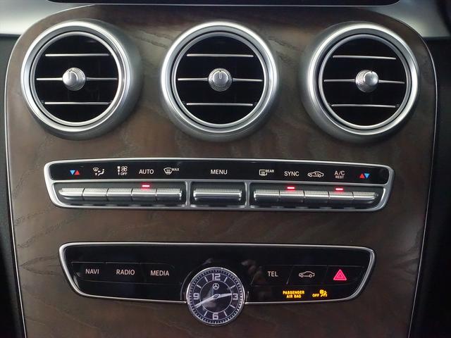 Cクラスステーションワゴン C180 ステーションワゴン アバンギャルド レーダーセーフティパッケージ ベーシックパッケージ Bluetooth接続 ETC LEDヘッドライト TV アイドリングストップ クルーズコントロール コネクテッド機能 シートヒーター(13枚目)