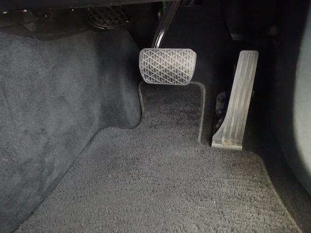 Cクラスステーションワゴン C180 ステーションワゴン アバンギャルド レーダーセーフティパッケージ ベーシックパッケージ Bluetooth接続 ETC LEDヘッドライト TV アイドリングストップ クルーズコントロール コネクテッド機能 シートヒーター(27枚目)