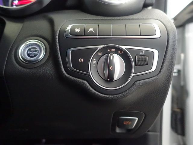 Cクラスステーションワゴン C180 ステーションワゴン アバンギャルド レーダーセーフティパッケージ ベーシックパッケージ Bluetooth接続 ETC LEDヘッドライト TV アイドリングストップ クルーズコントロール コネクテッド機能 シートヒーター(28枚目)