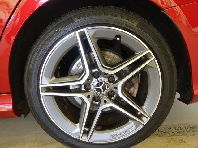 Cクラス C180 アバンギャルド AMGライン ベーシックパッケージ Bluetooth接続 ETC LEDヘッドライト TV アイドリングストップ クルーズコントロール コネクテッド機能 シートヒーター トランクスルー ナビ バックモニター(30枚目)