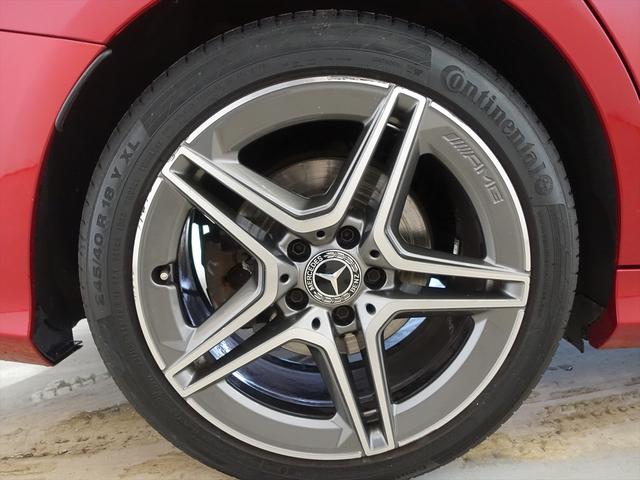 Cクラス C180 アバンギャルド AMGライン ベーシックパッケージ Bluetooth接続 ETC LEDヘッドライト TV アイドリングストップ クルーズコントロール コネクテッド機能 シートヒーター トランクスルー ナビ バックモニター(31枚目)