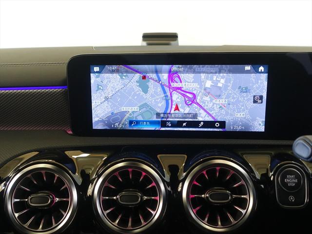 CLAクラス CLA200 d Bluetooth接続 ETC LEDヘッドライト TV アイドリングストップ クルーズコントロール コネクテッド機能 シートヒーター トランクスルー ナビ バックモニター パワーシート フロアマット(10枚目)