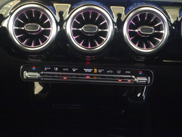 CLAクラス CLA200 d Bluetooth接続 ETC LEDヘッドライト TV アイドリングストップ クルーズコントロール コネクテッド機能 シートヒーター トランクスルー ナビ バックモニター パワーシート フロアマット(13枚目)