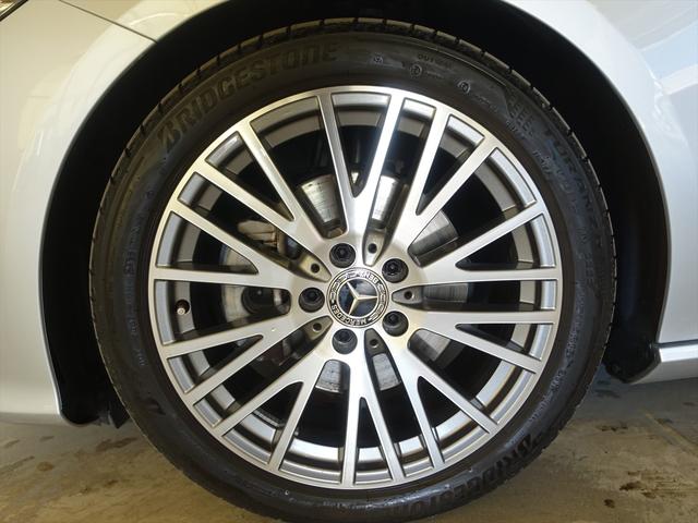 CLAクラス CLA200 d Bluetooth接続 ETC LEDヘッドライト TV アイドリングストップ クルーズコントロール コネクテッド機能 シートヒーター トランクスルー ナビ バックモニター パワーシート フロアマット(30枚目)