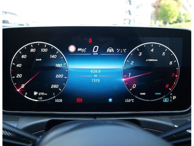 Cクラスステーションワゴン C200 ステーションワゴン アバンギャルド AMGラインパッケージ レザーエクスクルーシブパッケージ ベーシックパッケージ ドライバーズパッケージ Bluetooth接続 ETC LEDヘッドライト TV アイドリングストップ(22枚目)