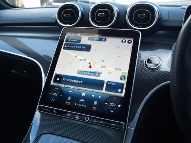 Cクラスステーションワゴン C200 ステーションワゴン アバンギャルド AMGラインパッケージ レザーエクスクルーシブパッケージ ベーシックパッケージ ドライバーズパッケージ Bluetooth接続 ETC LEDヘッドライト TV アイドリングストップ(23枚目)