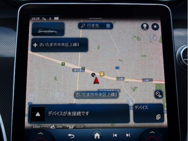 Cクラスステーションワゴン C200 ステーションワゴン アバンギャルド AMGラインパッケージ レザーエクスクルーシブパッケージ ベーシックパッケージ ドライバーズパッケージ Bluetooth接続 ETC LEDヘッドライト TV アイドリングストップ(25枚目)