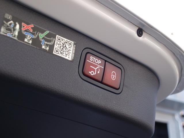 Cクラスステーションワゴン C200 ステーションワゴン アバンギャルド AMGラインパッケージ レザーエクスクルーシブパッケージ ベーシックパッケージ ドライバーズパッケージ Bluetooth接続 ETC LEDヘッドライト TV アイドリングストップ(38枚目)