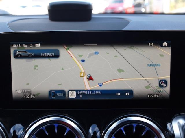 GLB GLB180 AMGラインパッケージ AMGレザーエクスクルーシブパッケージ 3列シート Bluetooth接続 ETC LEDヘッドライト TV アイドリングストップ クルーズコントロール コネクテッド機能(24枚目)