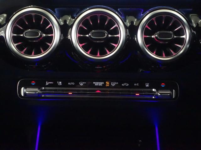 EQA EQA250 AMGラインパッケージ Bluetooth接続 ETC LEDヘッドライト TV クルーズコントロール コネクテッド機能 サイドカメラ シートヒーター トランクスルー ナビ バックモニター(13枚目)