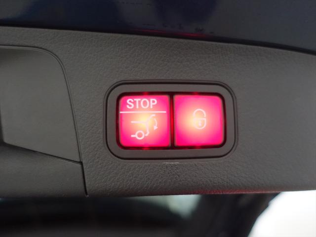 EQA EQA250 AMGラインパッケージ Bluetooth接続 ETC LEDヘッドライト TV クルーズコントロール コネクテッド機能 サイドカメラ シートヒーター トランクスルー ナビ バックモニター(26枚目)