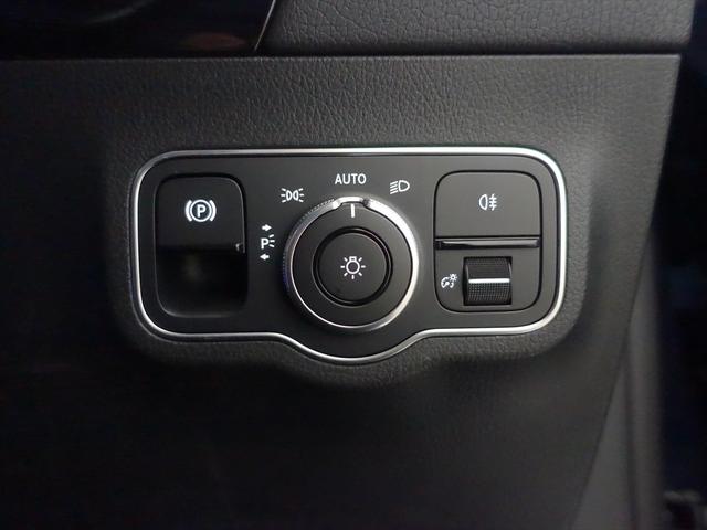 EQA EQA250 AMGラインパッケージ Bluetooth接続 ETC LEDヘッドライト TV クルーズコントロール コネクテッド機能 サイドカメラ シートヒーター トランクスルー ナビ バックモニター(29枚目)