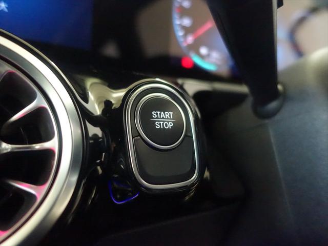 EQA EQA250 AMGラインパッケージ Bluetooth接続 ETC LEDヘッドライト TV クルーズコントロール コネクテッド機能 サイドカメラ シートヒーター トランクスルー ナビ バックモニター(30枚目)