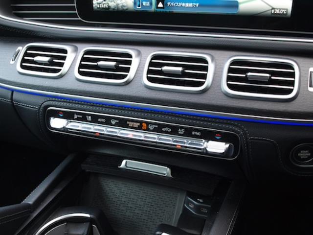 GLE GLE450 d 4MATIC スポーツ E‐ACTIVE BODY CONTROLパッケージ(23枚目)