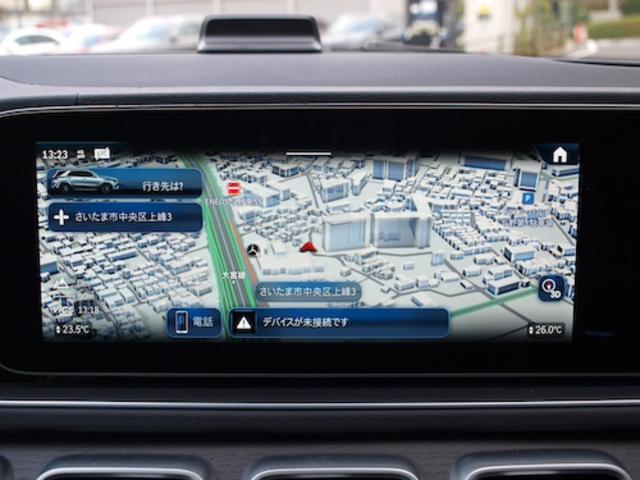 GLE GLE450 d 4MATIC スポーツ E‐ACTIVE BODY CONTROLパッケージ(24枚目)