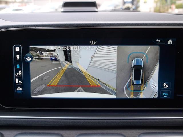 GLE GLE450 d 4MATIC スポーツ E‐ACTIVE BODY CONTROLパッケージ(25枚目)