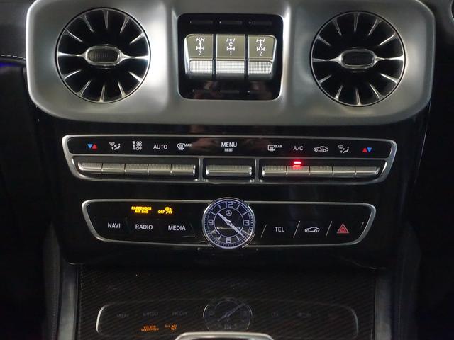 Gクラス G400 d エディション マグノブラック(13枚目)