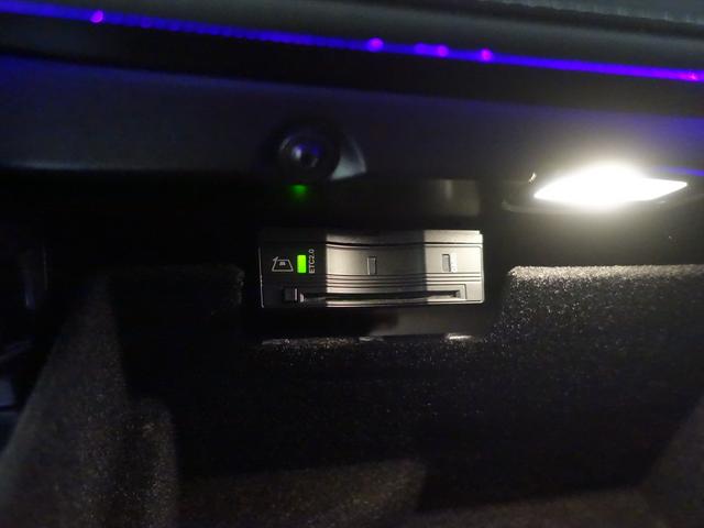 Gクラス G400 d エディション マグノブラック(22枚目)