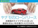 ローン元金の一部を最終回のお支払まで据え置きその差し引き額を分割払いすることのできる、『残価設定型ローン』など、ライフプランに合ったお支払いをお選びいただけます。