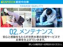 ヤナセ認定中古車は、新車と変わらぬ世界水準の技術と設備でハイクオリティな商品として仕上げられていきます。