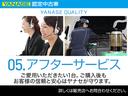 ヤナセでは、営業スタッフ、サービススタッフ、メカニックなど、それぞれのパートナーが、お客様のカーライフを必要な場面で、快適と安全、そして満足を全力でサポートします。
