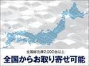 全国総在庫2,000台以上。メルセデス・ベンツを中心に日本最大級の品揃え。100万円台のお買得モデルから業界最高級品質モデルまで、勢揃い。お近くのヤナセ認定中古車展示場にて、全国の在庫を購入可能。