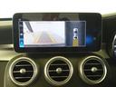 Ｃ４３　４ＭＡＴＩＣ　Ｂｌｕｅｔｏｏｔｈ接続　ＥＴＣ　ＬＥＤヘッドライト　ＴＶ　アイドリングストップ　クルーズコントロール　コネクテッド機能　サンルーフ・ガラスルーフ　シートヒーター　トランクスルー　ナビ　バックモニター（10枚目）
