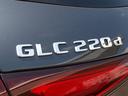 ＧＬＣ２２０　ｄ　４ＭＡＴＩＣ　レザーエクスクルーシブパッケージ　Ｂｌｕｅｔｏｏｔｈ接続　ＥＴＣ　ＬＥＤヘッドライト　ＴＶ　アイドリングストップ　クルーズコントロール　コネクテッド機能　サイドカメラ　サンルーフ・ガラスルーフ（36枚目）