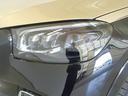 ＧＬＳ ＧＬＳ６００　４ＭＡＴＩＣ　Ｂｌｕｅｔｏｏｔｈ接続　ＥＴＣ　ＬＥＤヘッドライト　ＴＶ　アイドリングストップ　オットマン　クルーズコントロール　コネクテッド機能　サイドカメラ　サンルーフ・ガラスルーフ　シートエアコン（8枚目）