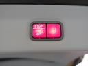 ＧＬＳ６００　４ＭＡＴＩＣ　Ｂｌｕｅｔｏｏｔｈ接続　ＥＴＣ　ＬＥＤヘッドライト　ＴＶ　アイドリングストップ　オットマン　クルーズコントロール　コネクテッド機能　サイドカメラ　サンルーフ・ガラスルーフ　シートエアコン（29枚目）