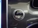 Ｃ２２０　ｄ　ステーションワゴン　アバンギャルド　ＡＭＧラインパッケージ　レザーエクスクルーシブパッケージ　ベーシックパッケージ　Ｂｌｕｅｔｏｏｔｈ接続　ＥＴＣ　ＬＥＤヘッドライト　ＴＶ　アイドリングストップ　クルーズコントロール　コネクテッド機能（30枚目）