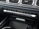 ＧＬＥ４５０　ｄ　４ＭＡＴＩＣ　クーペ　スポーツ　Ｅ‐ＡＣＴＩＶＥ　ＢＯＤＹ　ＣＯＮＴＲＯＬパッケージ　Ｂｌｕｅｔｏｏｔｈ接続　ＥＴＣ　ＬＥＤヘッドライト　ＴＶ　アイドリングストップ　クルーズコントロール　コネクテッド機能　サイドカメラ（24枚目）