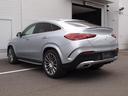 ＧＬＥ４５０　ｄ　４ＭＡＴＩＣ　クーペ　スポーツ　Ｅ‐ＡＣＴＩＶＥ　ＢＯＤＹ　ＣＯＮＴＲＯＬパッケージ　Ｂｌｕｅｔｏｏｔｈ接続　ＥＴＣ　ＬＥＤヘッドライト　ＴＶ　アイドリングストップ　クルーズコントロール　コネクテッド機能　サイドカメラ（36枚目）