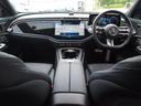 E220 d ステーションワゴン アバンギャルド AMGラインパッケージ レザーエクスクルーシブパッケージ アドバンスドパッケージ デジタルインテリアパッケージ Bluetooth接続 ETC LEDヘッドライト TV アイドリングストップ(25枚目)