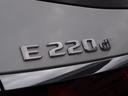 E220 d ステーションワゴン アバンギャルド AMGラインパッケージ レザーエクスクルーシブパッケージ アドバンスドパッケージ デジタルインテリアパッケージ Bluetooth接続 ETC LEDヘッドライト TV アイドリングストップ(30枚目)