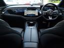 Ｅ２２０　ｄ　アバンギャルド　ＡＭＧラインパッケージ　レザーエクスクルーシブパッケージ　アドバンスドパッケージ　デジタルインテリアパッケージ　Ｂｌｕｅｔｏｏｔｈ接続　ＥＴＣ　ＬＥＤヘッドライト　ＴＶ　アイドリングストップ（27枚目）