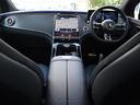 EQE350 4MATIC SUV ローンチエディション LEDヘッドライト TV クルーズコントロール サイドカメラ サンルーフ・ガラスルーフ シートエアコン シートヒーター ナビ バックモニター パワーシート フロントカメラ 横滑り防止装置(29枚目)