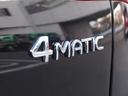 EQE350 4MATIC SUV ローンチエディション LEDヘッドライト TV クルーズコントロール サイドカメラ サンルーフ・ガラスルーフ シートエアコン シートヒーター ナビ バックモニター パワーシート フロントカメラ 横滑り防止装置(36枚目)